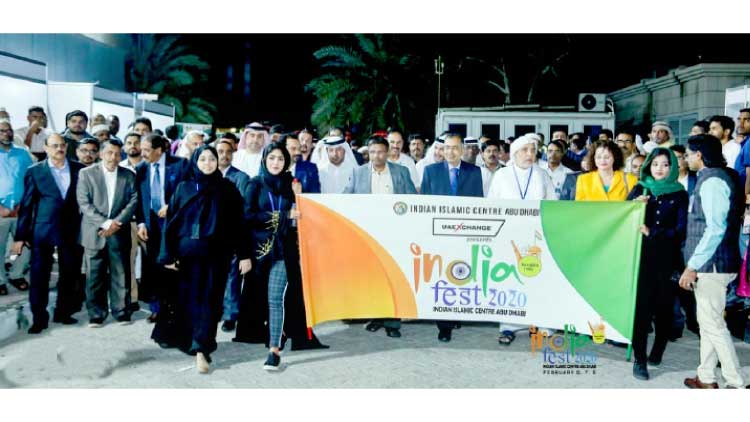 ഇന്ത്യൻ ഇസ്​ലാമിക് സെൻററിൽ ഇന്ത്യ ഫെസ്​റ്റ്​ തുടങ്ങി